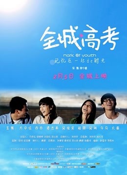 露西宝贝 &#8211; 白色毛衣过膝袜[14P+1V/239MB]